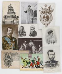 Сет из десяти открыток с Николаем II, Александрой Федоровной, царской семьей, памятником Александру III в Москве (не сохранился) и одной сатирической.