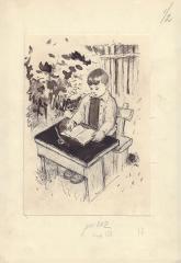 Иллюстрация "Мальчик за уроками"