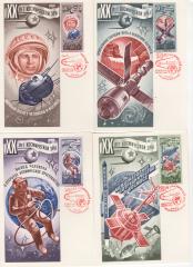 6 открыток 20 лет космической эры, СССР