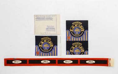4 образца этикеток упаковки пачек папирос 150-ой Артели Мосгико "Дружба"