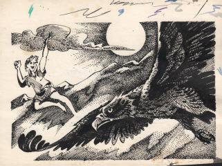 Иллюстрация "Мальчик и орел"