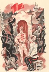 Иллюстрация к книге С.Алексеева "Красные и белые"