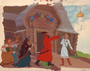С грамотой гонец. Фаза из мультфильма "Сказка о царе Салтане" с авторским фоном