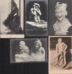 Скульптурные композиции, 5 открыток. Музей Академии Художеств и Павловск