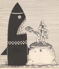 Карикатура "Денежная ракета"