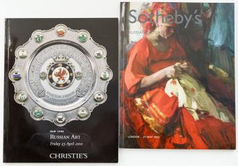 Два каталога аукционных домов Christie`s и Sotheby`s (2010.2003)