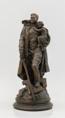 Скульптура «Воин-освободитель»