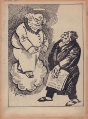 Хирургический вестник. Карикатура для журнала "Крокодил" за 1926 год