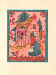 Иллюстрация к сказке "Лиса, заяц и петух"