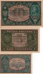 Подборка бон польских марок 3 шт.