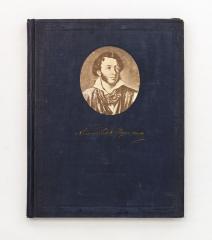 А.С. Пушкин в портретах и иллюстрациях. Пособие для учащихся средней школы.