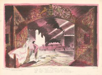 Литография "У ворот Фонтанного дома (июль 1941 года)"