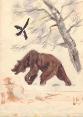 Медведь и сорока. Иллюстрация к книге Плитченко А. "Медведь и соболь"