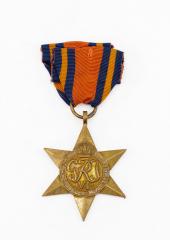 Звезда за участие во 2 Мировой войне Британское содружество