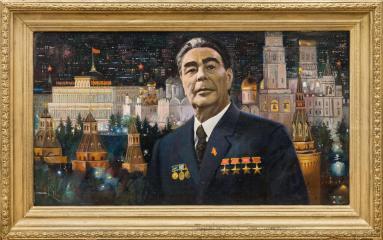 Портрет Л.И. Брежнева на фоне Кремля