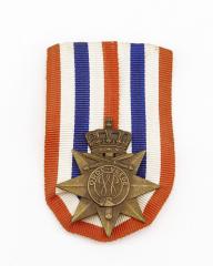 Орден за поддержание мира и порядка в Индонезии в 1945-49  Нидерланды
