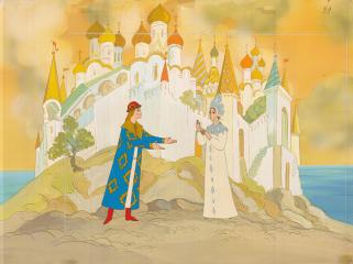Князь Гвидон и царевна Лебедь. Фаза из мультфильма "Сказка о царе Салтане" с авторским фоном
