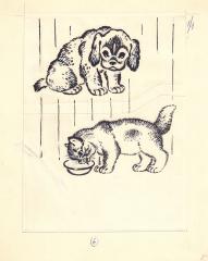 Иллюстрация "Котенок и щенок"