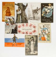 Сет из девяти открыток разных иллюстраторов, в том числе Е. Бем, С. Соломко, К. Сажера и др.