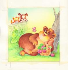 Иллюстрация "Медвежонок с лукошком малины"