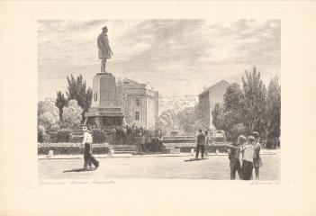Севастополь. Площадь Нахимова