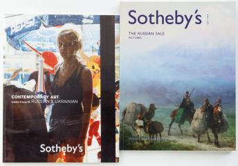 Два каталога аукционного дома Sotheby`s (2005,2009)