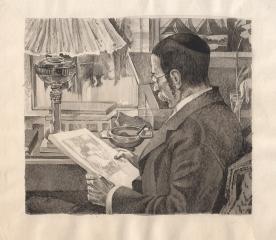 Читающий мужчина