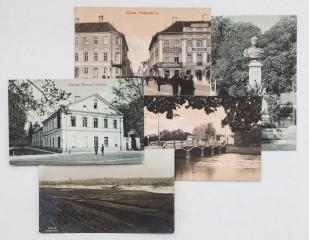 Сет из 5 открыток с видами Юрьева (Тарту).