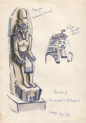 Серия рисунков "Египетские зарисовки"