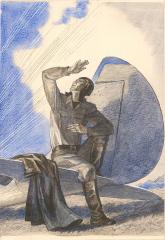 Иллюстрация "Ученик орла" к книге А. Маркуши "Небо твое и мое"
