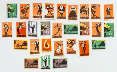 Сет из 28 спичечных этикеток с символикой Фестиваля 1957 года: музыканты.