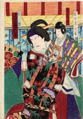 Иллюстрация к спектаклю кабуки «Mukashi hinagata date no utsushie», исполнявшегося в театре Хисамацу в Токио.