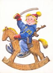 Иллюстрация "Рыцарь на коне"