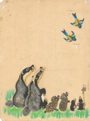 Звери смотрят на птиц. Иллюстрация к книге М. Михеева "Лесная мастерская"
