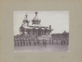 Николай II принимает раппорт при построении Лейб-гвардии Измайловского полка