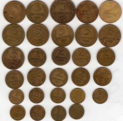 Подборка монет СССР до 1961 г. Редкие 3 коп. 1935, копейки 1927, нечастая разновидность 2 коп. 1931