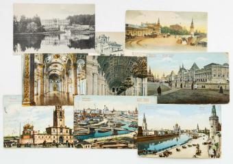 Сет из 9 дореволюционных открыток с видами Москвы, Императорского дворца, Марфино и Дома Пашкова.