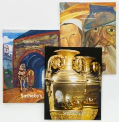 Три каталога Sotheby’s: Русское искусство.
