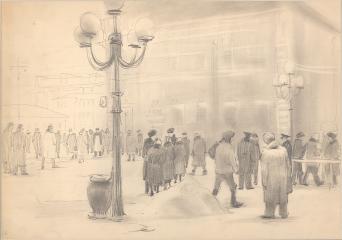 Рисунок "Зима в Москве"