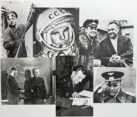 Сет из сорока шести фотографий космонавта Ю. Гагарина Агентства печати «Новости» (АПН).