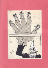 Карикатура "Рука американского правосудия"