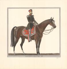 Александр II из серии «Императоры Российской империи на своих любимых лошадях»