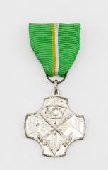 Медаль за длительное членство в христианских профсоюзах 2 степени, Бельгия