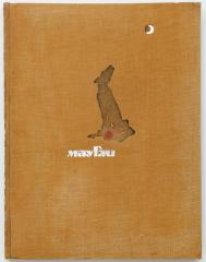 Киплинг, Редьярд. Маугли. Ил.: В. Ватагин. [4-е изд.].