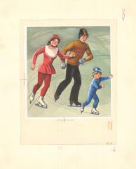 На коньках. Иллюстрация к книге "Папа, мама, я спортивная семья"