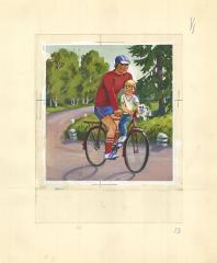 Мальчик с папой на велосипеде. Иллюстрация к книге "Папа, мама, я спортивная семья"
