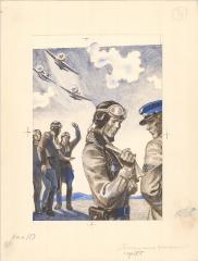 Иллюстрация "Пионерская эскадрилья" к книге А. Маркуши "Небо твое и мое"