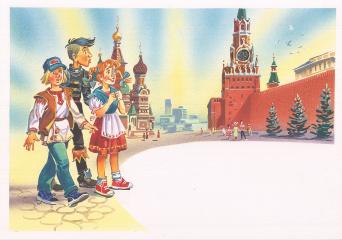 Иллюстрация "На Красной площади"