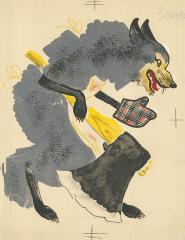 Серый волк с топором. Иллюстрация к книге М. Михеева "Лесная мастерская"