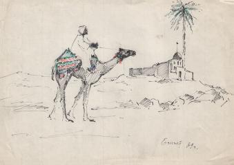 Серия рисунков "Египетские зарисовки"